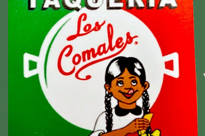 Taqueria Los Comales Bridgeview